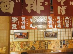 -玉川屋·深夜食堂居酒屋(柳巷店)
