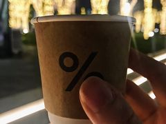 -% Arabica阿拉比卡咖啡(深圳湾万象城店)