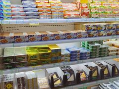 -婕妮璐超市 Jenny Lou’s Shop(三里屯店)