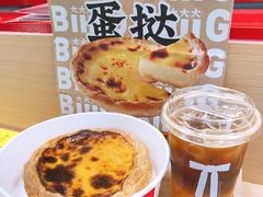 -肯德基(中关村E世界店)