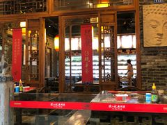 大堂-镇江龙·火锅串串(武侯祠店)