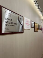 -叶美人医疗美容