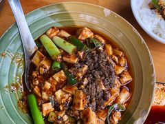 麻婆豆腐-丁泽饭店