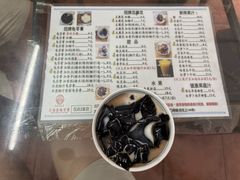 -五福堂龟苓膏(河东北山店)