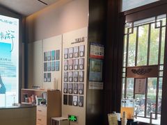 -南京君和堂中医门诊部