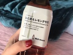 -MUJI无印良品(万达天鹅湖店)