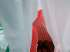 -阿男野栗王(金门路店)