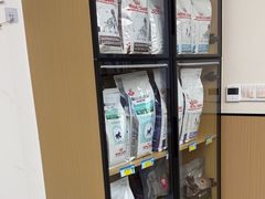 -瑞派康怡24h宠物医院·犬猫医疗中心·微创绝育(瑞景分院)