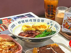 -柠檬树茶餐厅(海雅缤纷城店)
