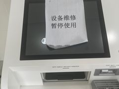 -中国农业银行(上海赵巷支行)
