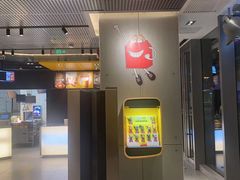 门面-麦当劳(苏州中心星悦汇店)