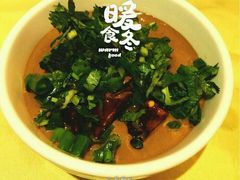 -常赢三兄弟·清真涮肉·清真炒菜(朝阳新城店)