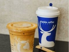 -瑞幸咖啡(大冲商务中心C座店)