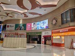 -茶百道(窦庄服务南区店)