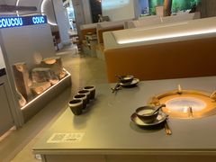 -湊湊火锅·茶憩(南京万象天地店)
