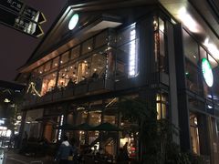 -星巴克臻选(成都太古里店)