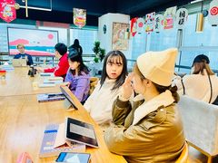 -帝京日语(春熙路旗舰校区)