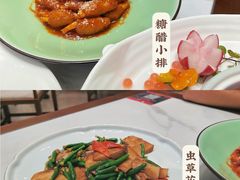 糖醋小排-天龙宝严素食馆(大兴善寺店)