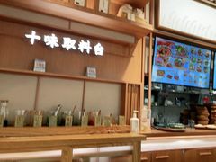 -小满手工粉(上海新世界城店)