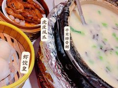 -粤仔湾砂锅粥(金太湖店)