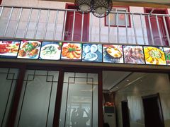 -宾朋海鲜饭庄(兴海路店)