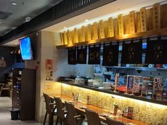 -一豚轩·烧鸟·豚骨拉面(五四路店)