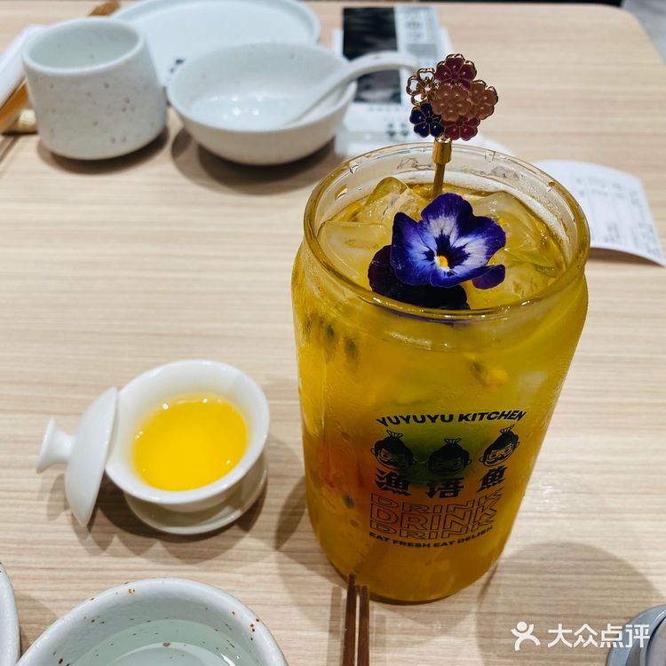 渔与鱼🐟超级好吃的一家酸菜鱼