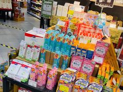 -blt精品超市(上海杨浦合生汇店)