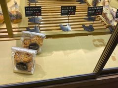 -啊噗吐呦现场烘焙(麦凯乐店)