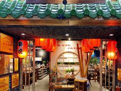 -万润国际酒店用品市场