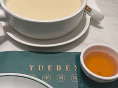 -悦得闲广式点心茶楼(蓝鲸世界店)