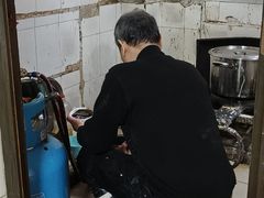 -共和老洪豆花草粿水粿