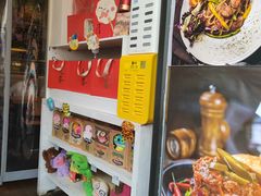 -北平花园·MUA摩造汉堡·北平咖啡(南锣鼓巷胡同店)