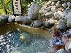 -三江森林温泉度假区