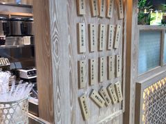 -厝内小眷村(西单大悦城店)