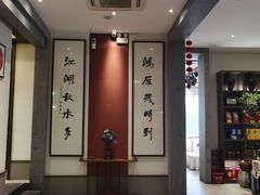 -梅花香里大酒店(郁金香路店)