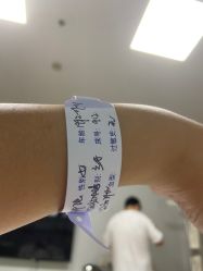 -武汉百佳妇产医院