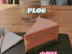 -Punchline Coffee&Roaster(同济大学店)