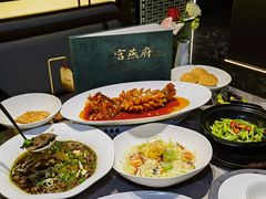 -宫燕府·京菜·烤鸭·淮扬菜(王府中心店)