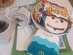 -麦当劳(假日广场店)