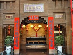 -顺兴老茶馆·精品川菜(世纪城店)