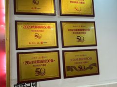 -华兴街自力面店