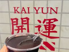 -芝麻糊世家(西华店)