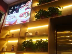 -五味草堂五谷渔粉(茂业店)