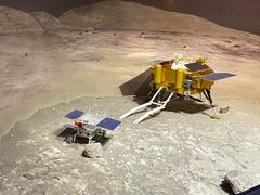 -湖南省地质博物馆