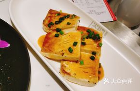 Iron Plate Golden Brick