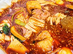 -大江麻辣拌(石油学院店)