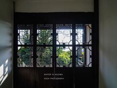 -乌镇东栅景区-茅盾故居