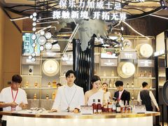 -上海静安洲际酒店
