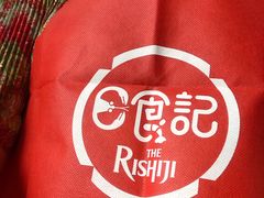 -日食记精菜馆(建邺万达店)